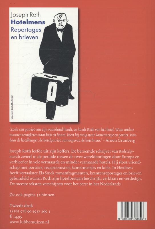 Achterkant van 2014/2