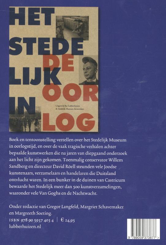 Achterkant van 2015