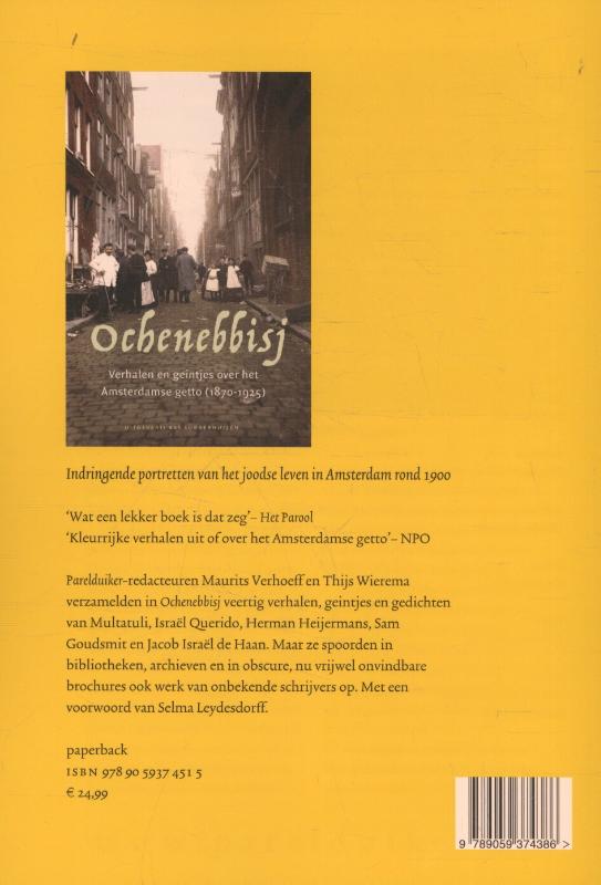 Achterkant van Parelduiker 2016/2