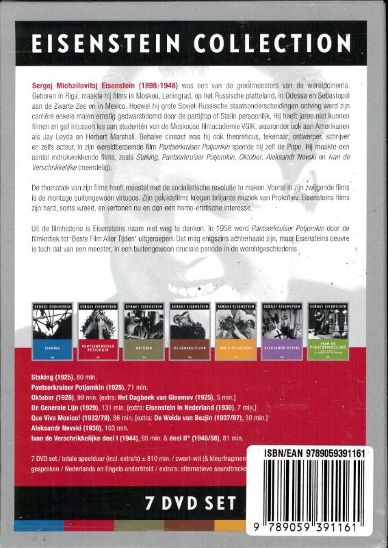 Achterkant van Eisenstein Collection (7DVD set)