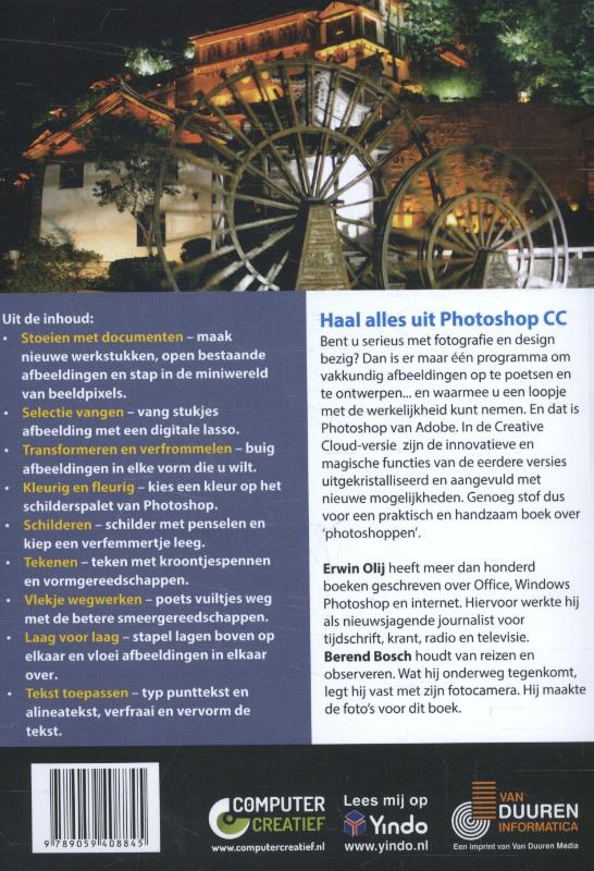 Achterkant van Ontdek Photoshop CC