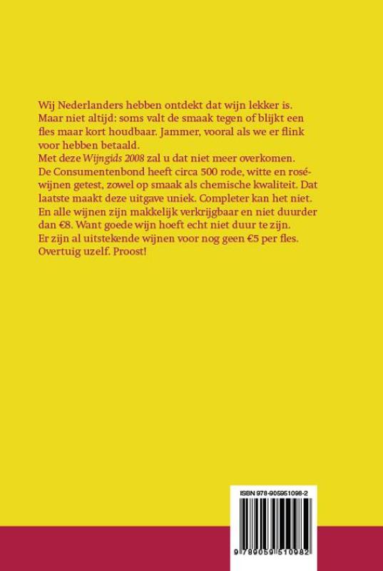Achterkant van 2008