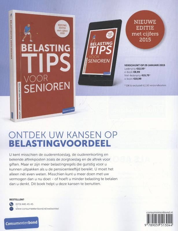 Achterkant van 2015 nr 1