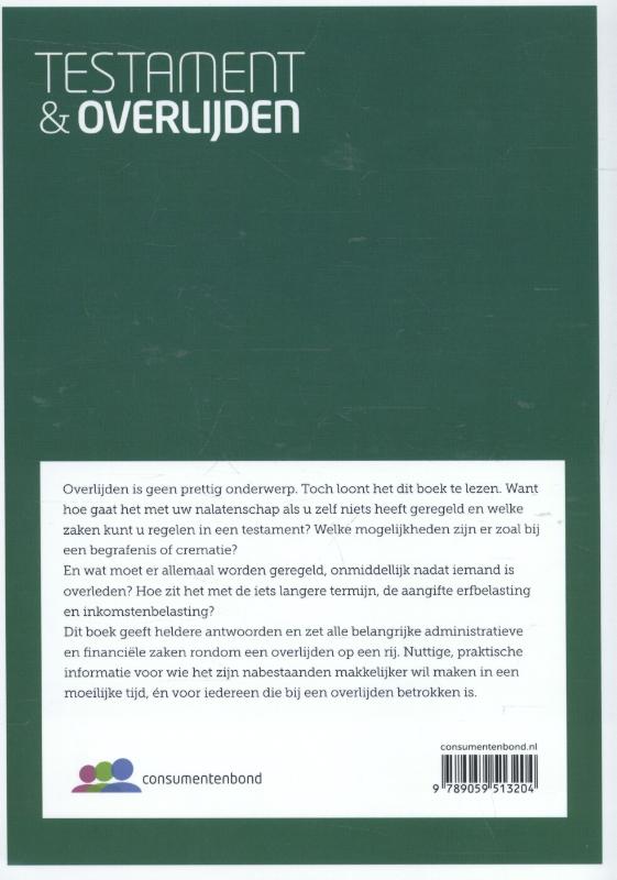 Achterkant van 2015