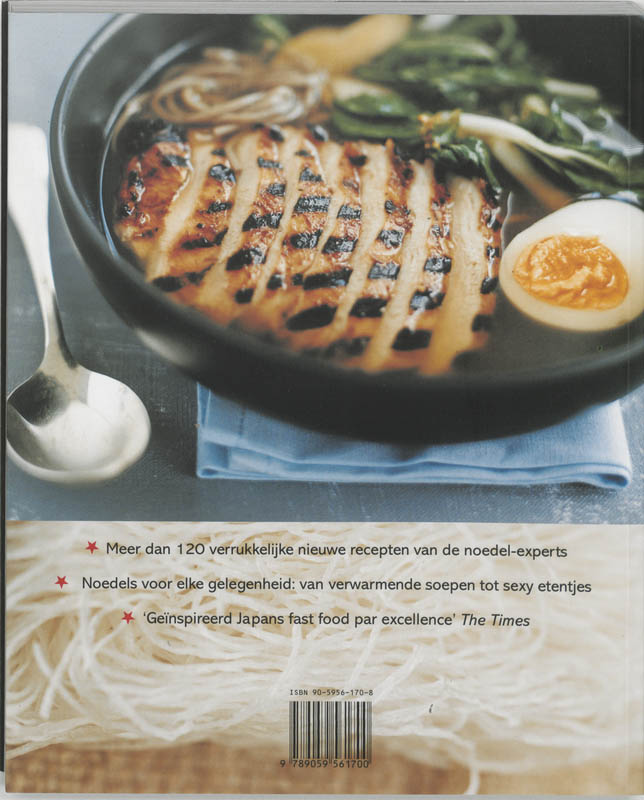 Achterkant van Wagamama Noedels