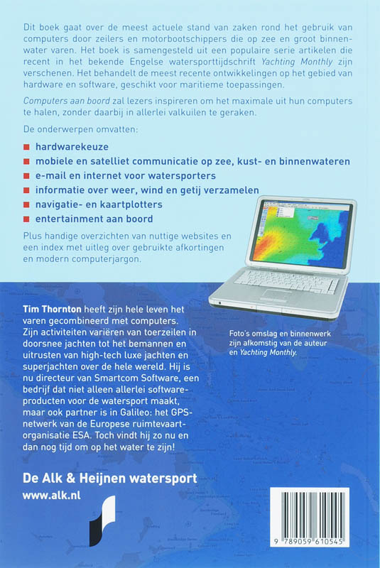 Achterkant van Computers aan boord