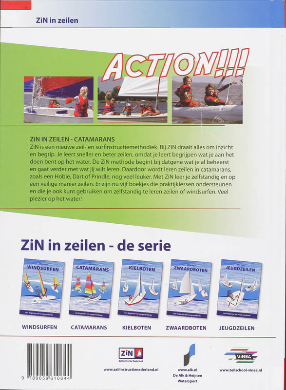 Achterkant van Zwaardboten