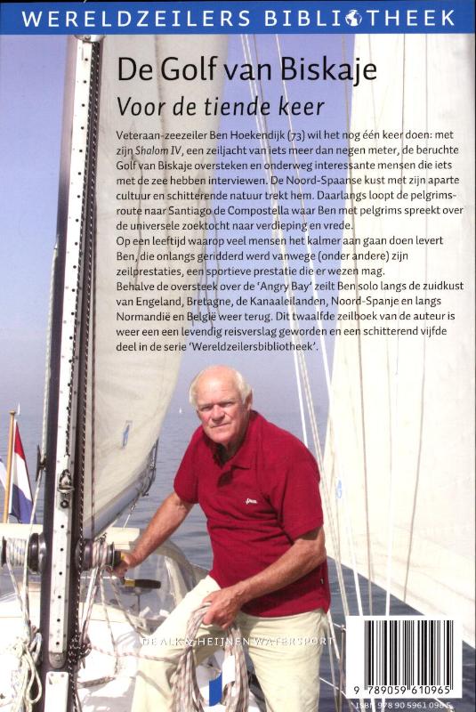 Achterkant van De golf van Biskaje