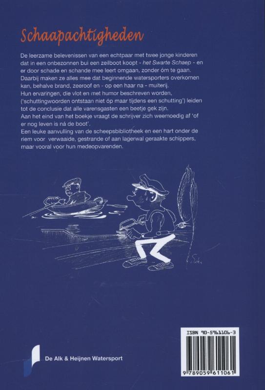 Achterkant van Schaapachtigheden