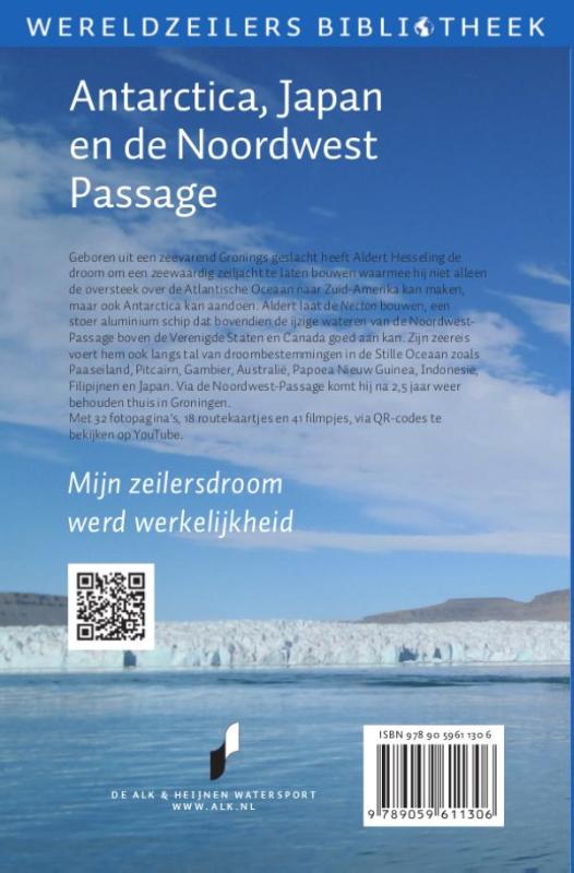 Achterkant van Antarctica, Japan en de Noordwest Passage