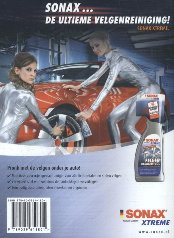 Achterkant van 2017
