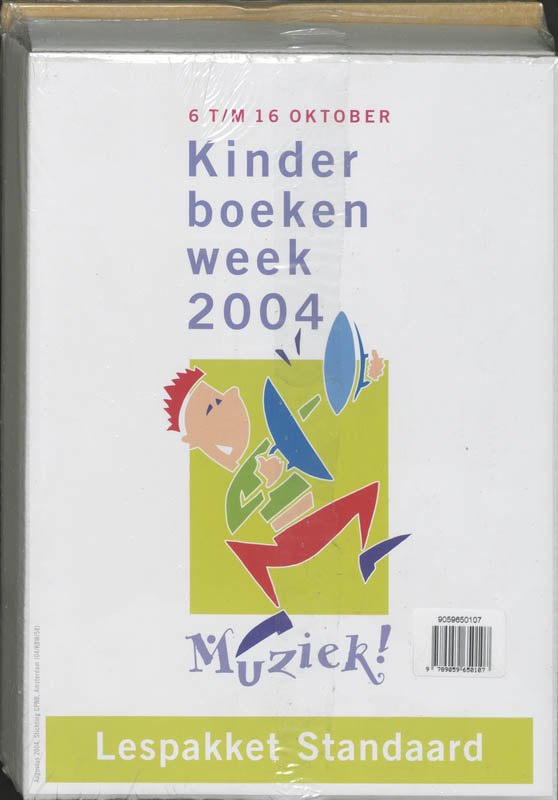 Achterkant van 2004