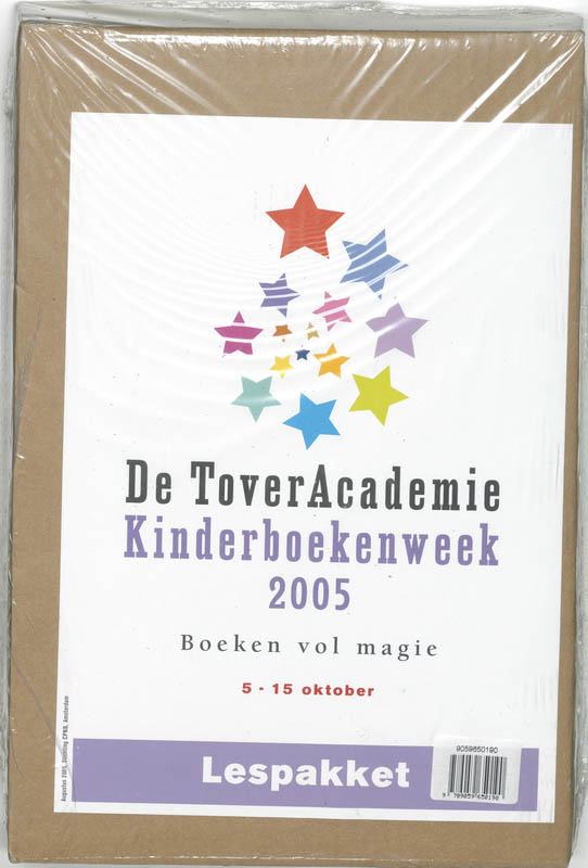 Achterkant van 2005