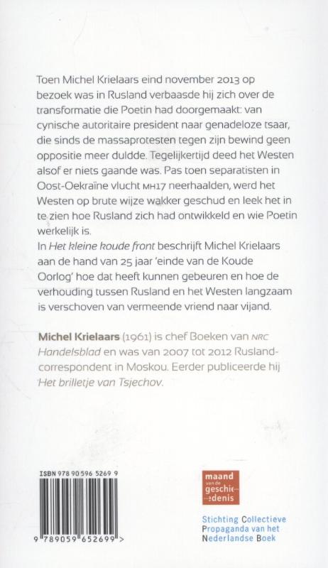 Achterkant van Het kleine koude front