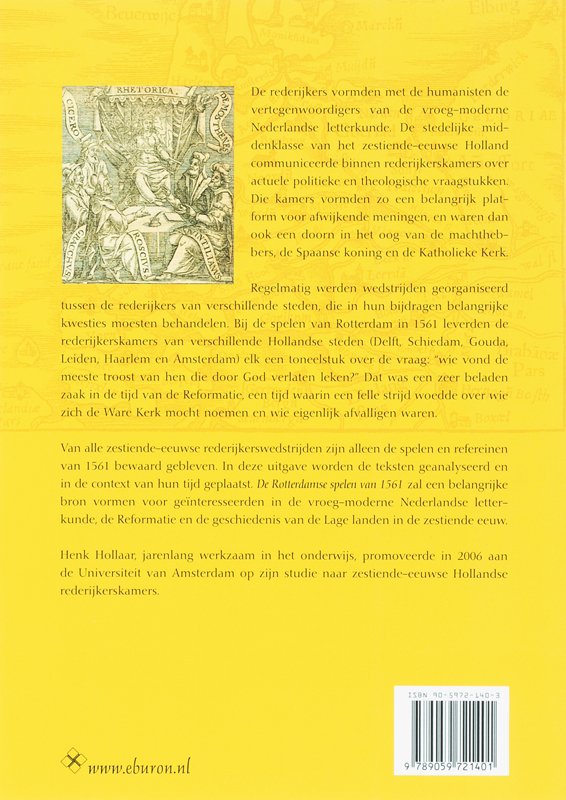 Achterkant van De Rotterdamse spelen van 1561