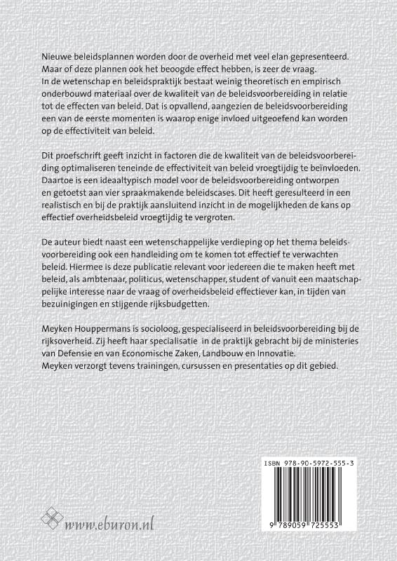 Achterkant van Twee kanten van de medaille