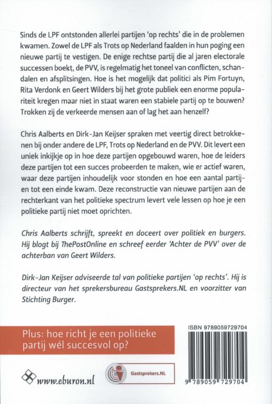 Achterkant van De puinhopen van rechts