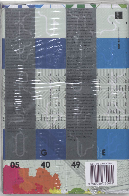 Achterkant van 2000-2003