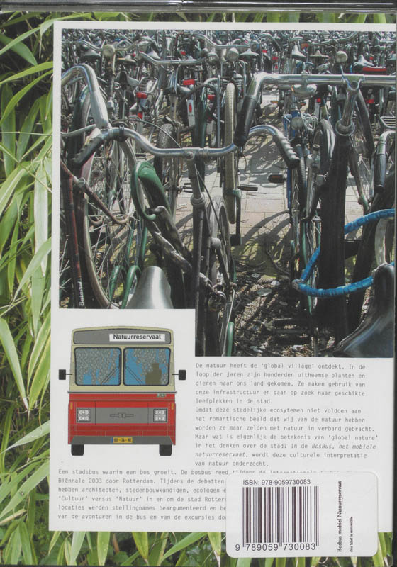 Achterkant van BosBus mobiel natuurreservaat