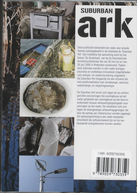 Achterkant van Suburban Ark
