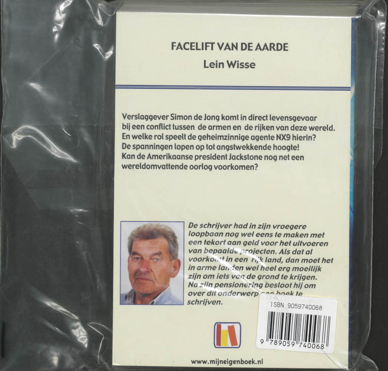 Achterkant van Facelift van de aarde