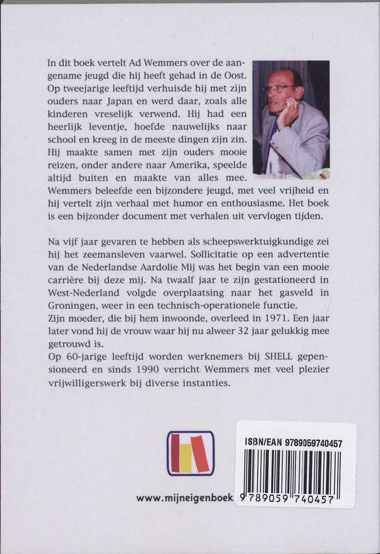 Achterkant van Leuke jeugd / Nou en of!