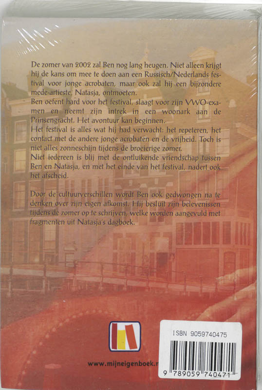 Achterkant van Dubbelgreep
