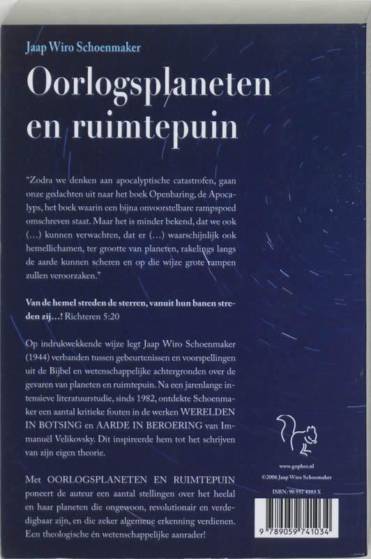 Achterkant van Oorlogsplaneten en ruimtepuin