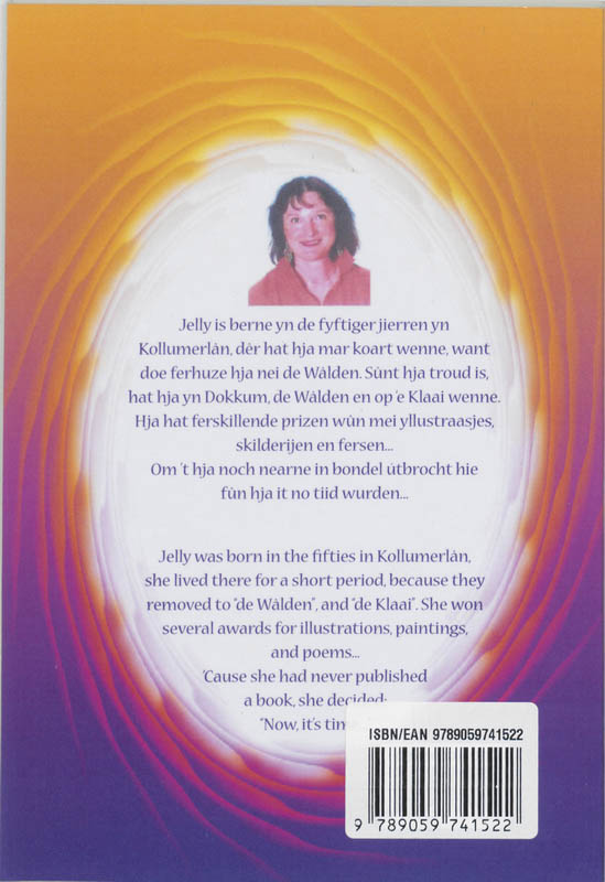 Achterkant van Mem Natuer
