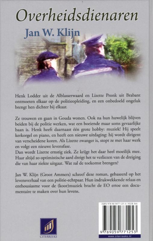 Achterkant van Overheidsdienaren