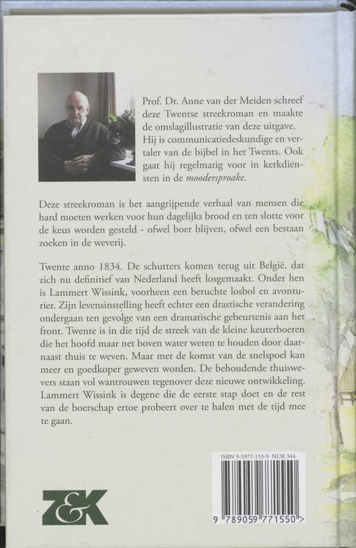 Achterkant van Spoel en spade