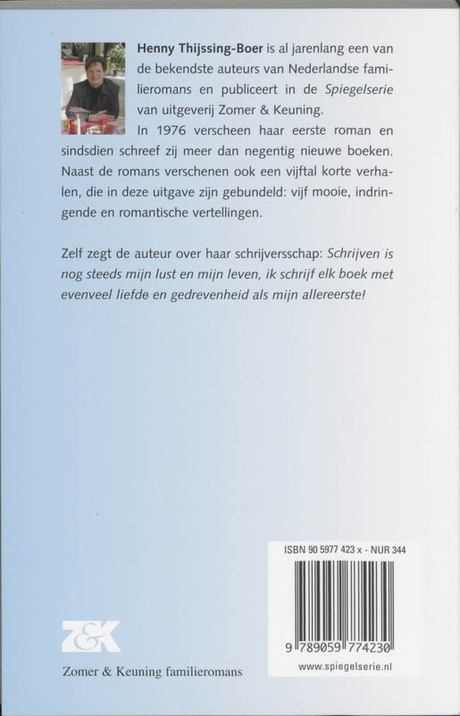 Achterkant van Korte verhalen