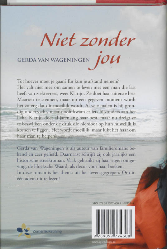 Achterkant van Niet zonder jou