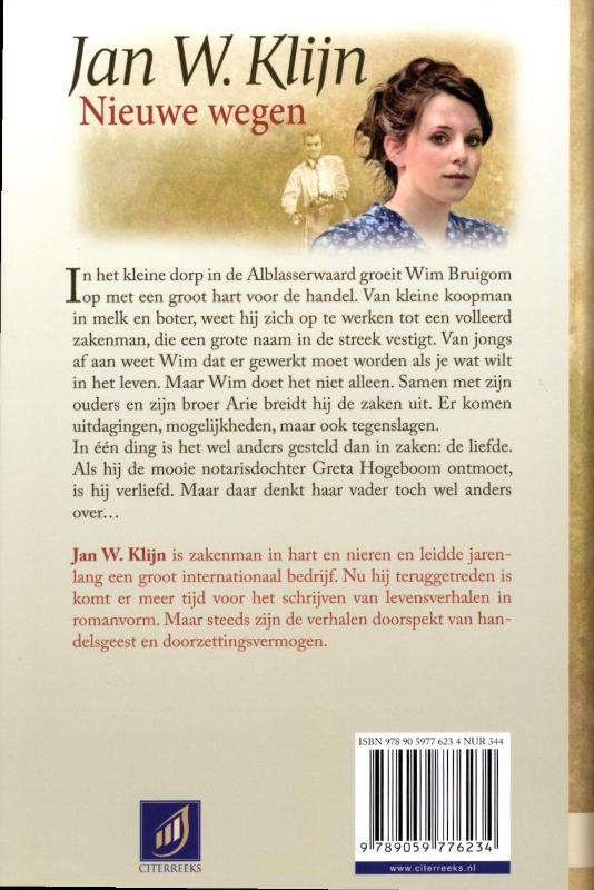 Achterkant van Nieuwe wegen
