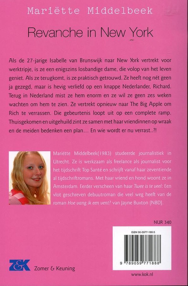 Achterkant van Revanche in New York