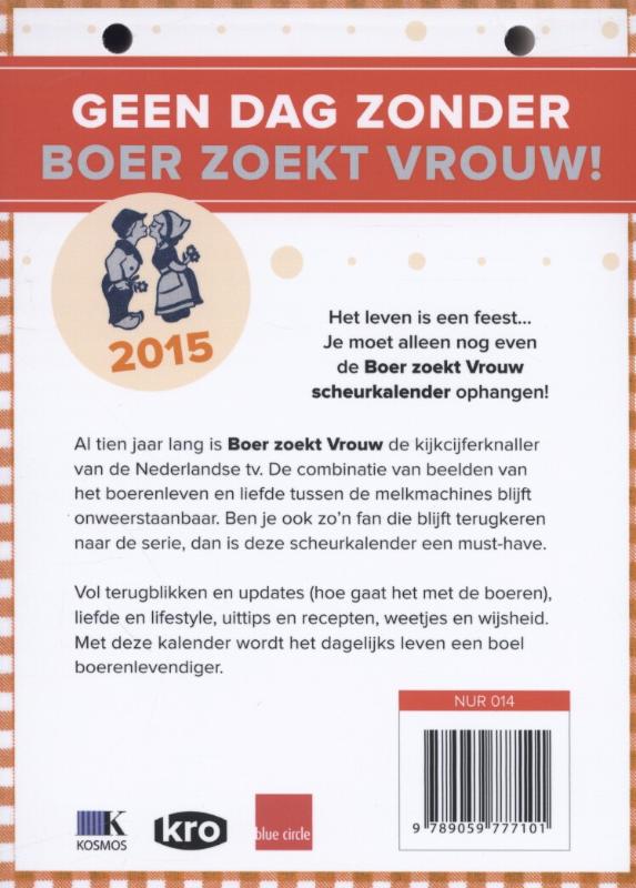 Achterkant van 2015