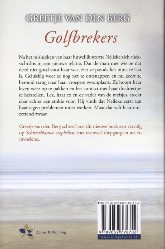 Achterkant van Golfbrekers