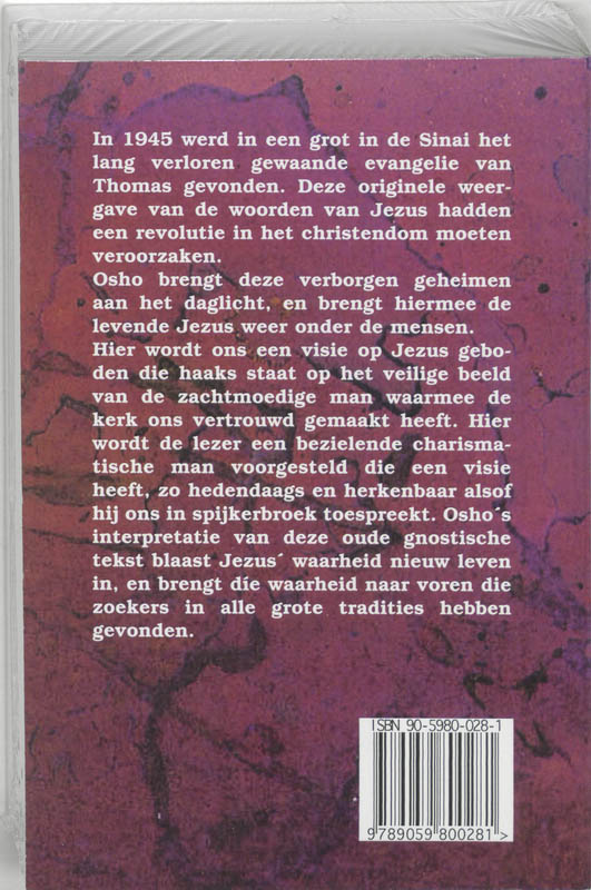 Achterkant van Mosterdzaad