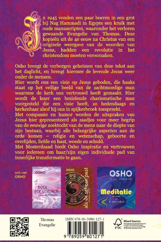 Achterkant van Mosterdzaad