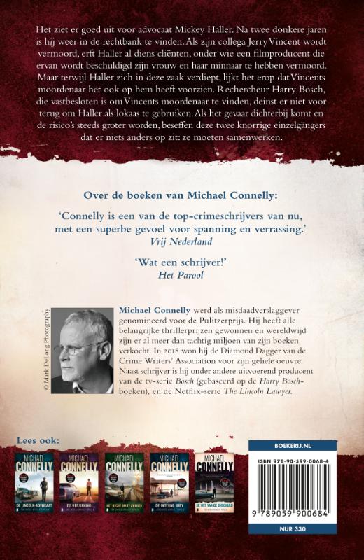 Achterkant van Het laatste oordeel