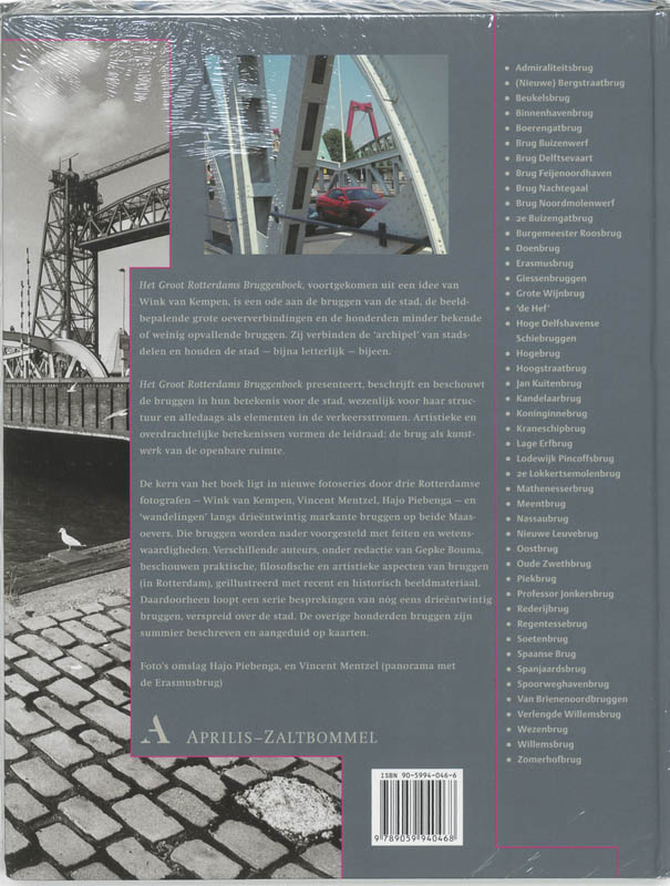 Achterkant van Het Groot Rotterdams Bruggenboek