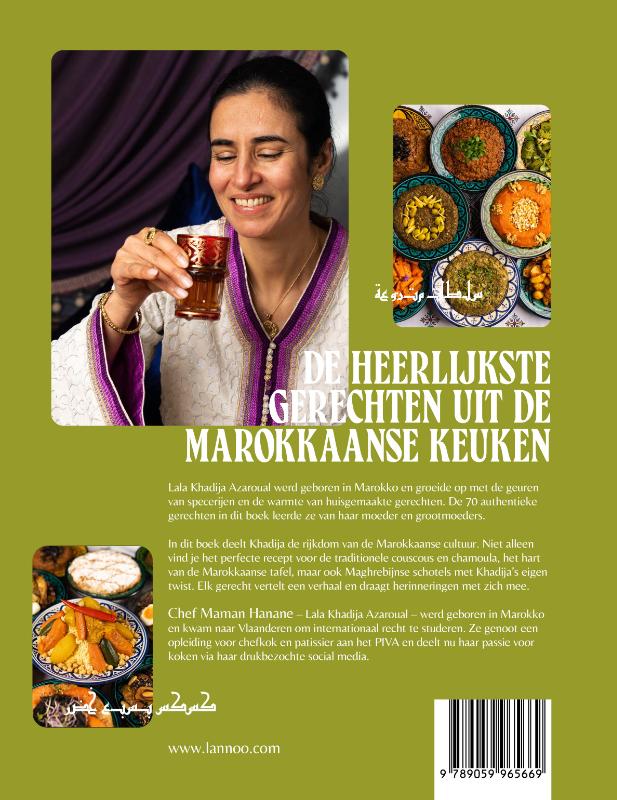 Achterkant van Proef de echte Marokkaanse keuken