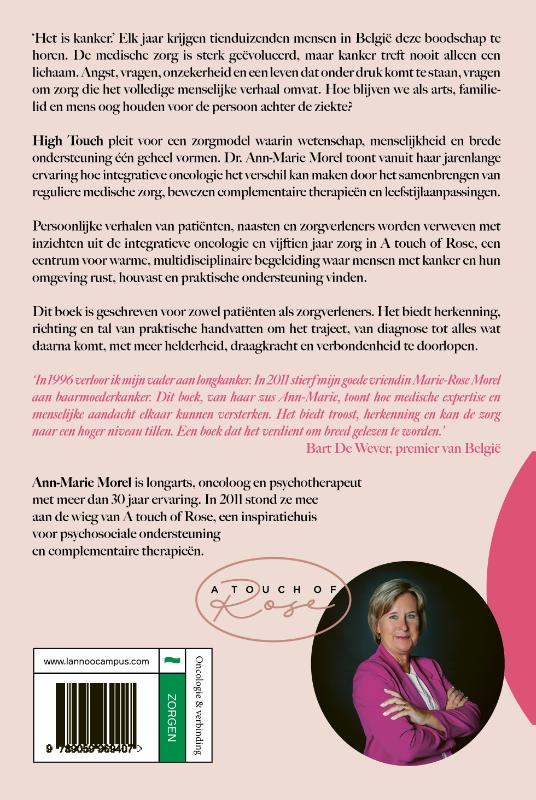 Achterkant van High Touch