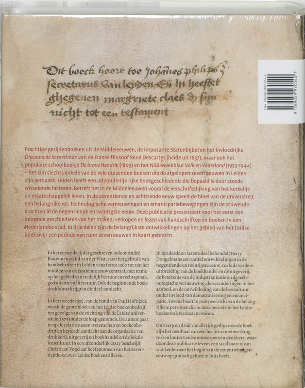 Achterkant van Stad van boeken
