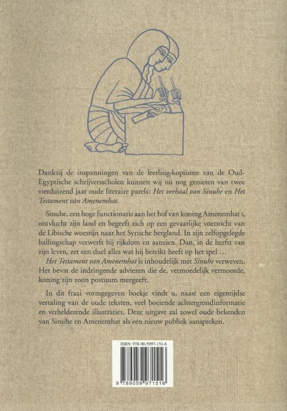 Achterkant van Sinuhe en het testament van Amenemhat