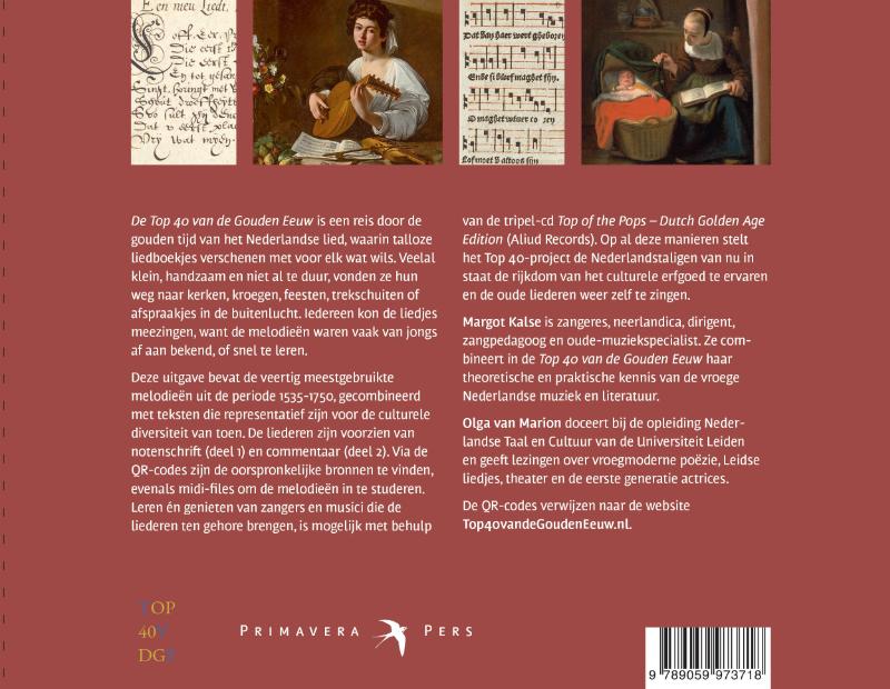 Achterkant van 1 & 2