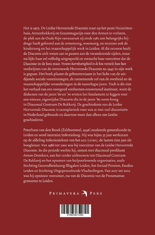 Achterkant van Vrouwe Barmhartigheid in de kou
