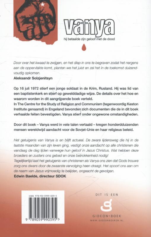 Achterkant van Vanya