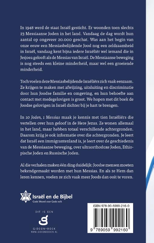 Achterkant van 10 Joden 1 Messias