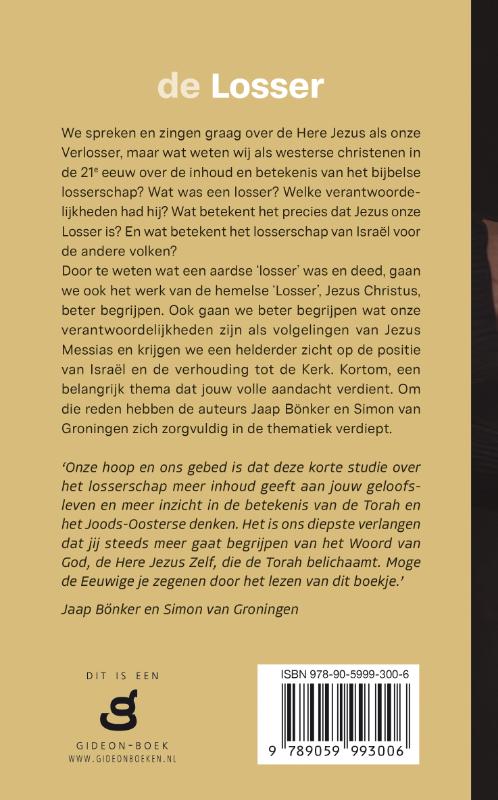 Achterkant van De Losser